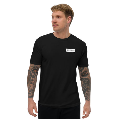 10PATL 2021 shirt