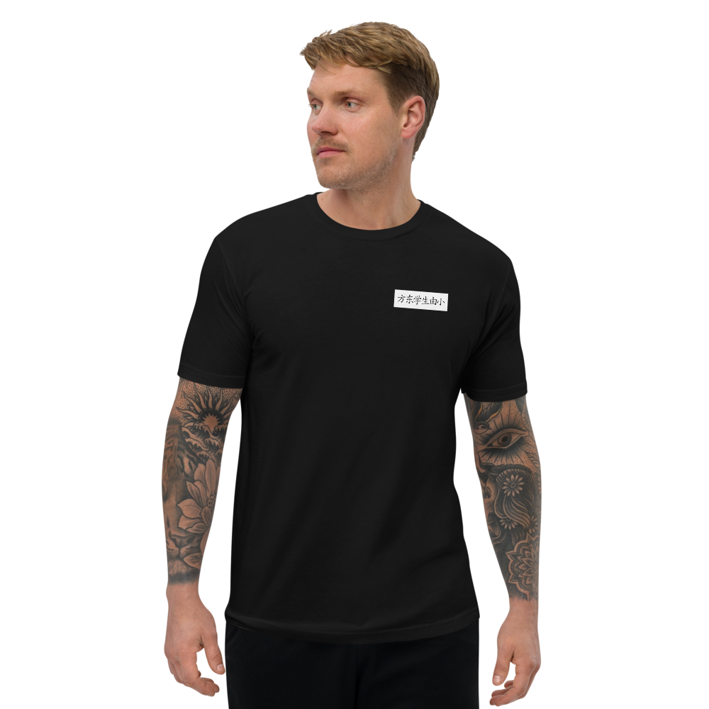10PATL 2021 shirt